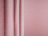 Brushed Stretch Knit Fabric