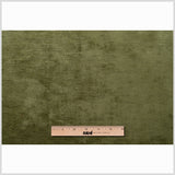 Forest Solid Chenille