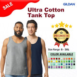 Gildan® Adult Sleeveless Ultra Cotton Tank Top - 2200