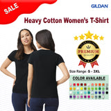 Gildan® Heavy Cotton Women's Short Sleeve Crewneck T-Shirt