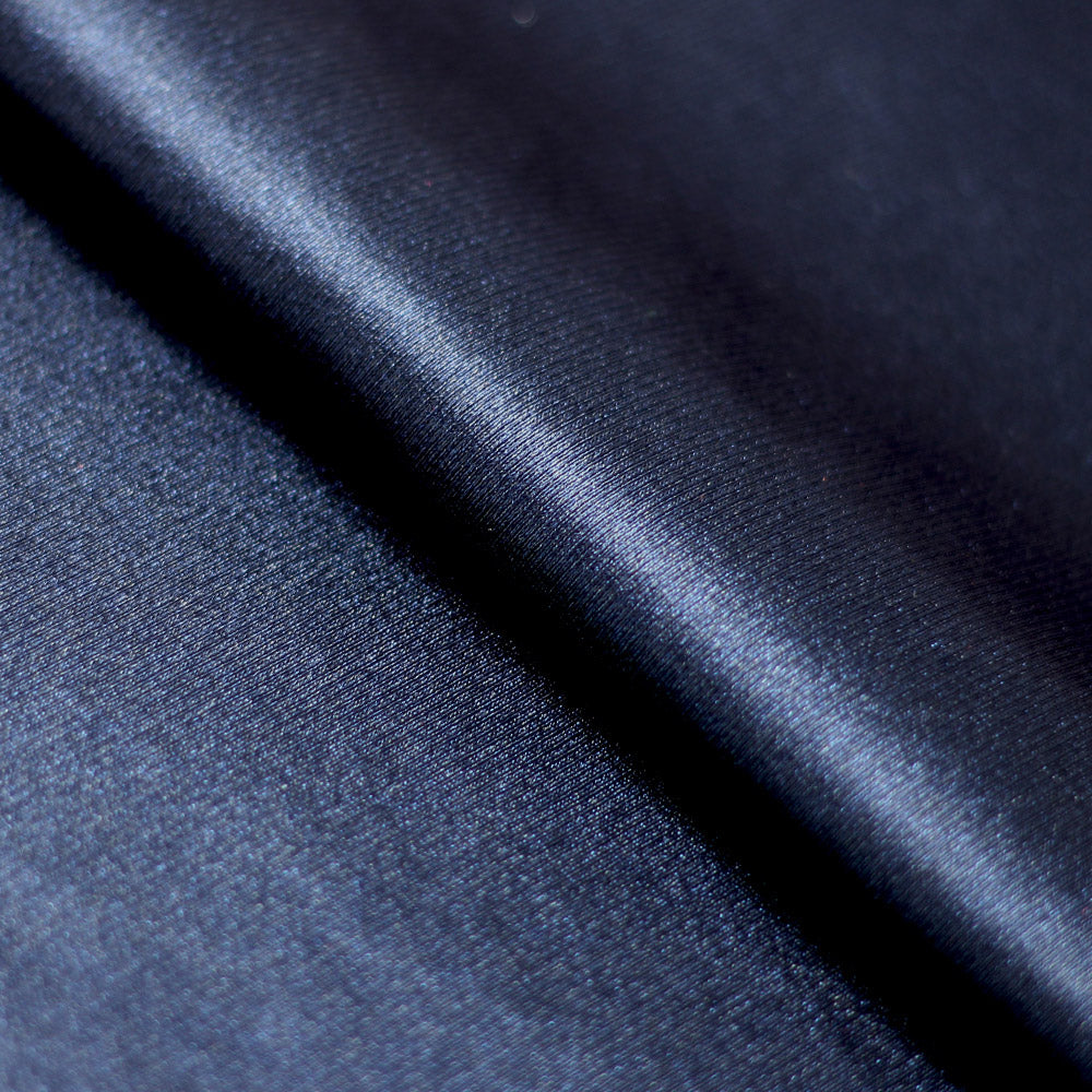 Atlas Disco Nylon Spandex Fabric - Multiple Colors, Shiny Solid, 60" Width (1 Yard)