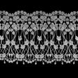 Metallic Silver Floral Lace Trimming - 16"