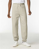 Gildan Heavy Blend Elastic Cuff Sweatpants