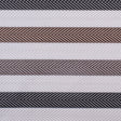Ivory and Brown Herringbone Stripes Poly Brocade
