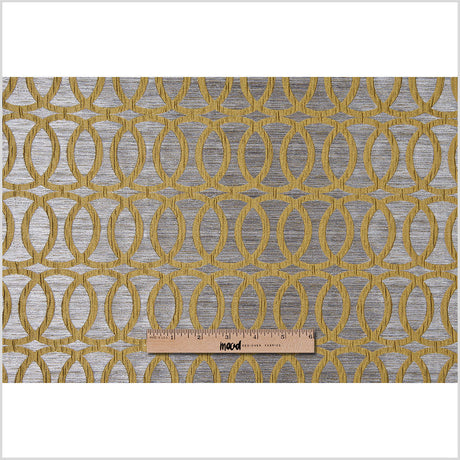 Chartreuse Entwined Circles Brocade