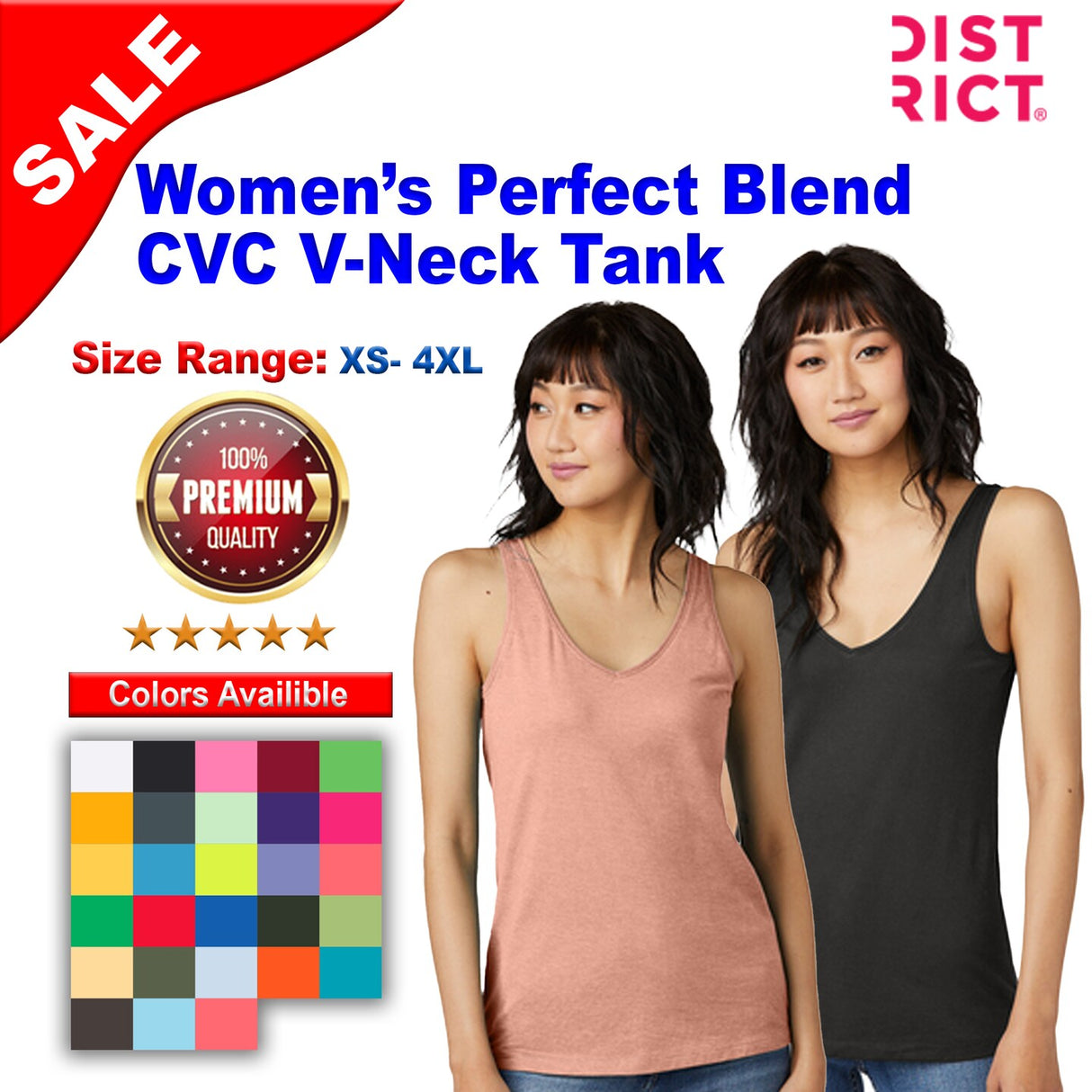 District® Women’s Perfect Blend CVC V-Neck Tank