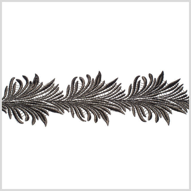 4" Metallic Forest Green Fancy Lace Trim