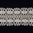 2.5" White Cluny Lace