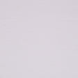 Ivory Wide Herringbone Embroidered Cotton