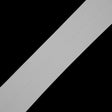 White Stretch Fold Over Grosgrain - 3.125"
