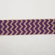 2.5" Purple Jute Chrevron Woven Trim