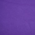 Acrylic Felt - Lavender - Robin Collection