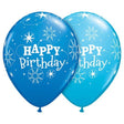 Birthday Sparkle Latex Balloons 11 Inch