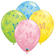 Butterflies Latex Balloons 11 Inch