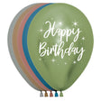 Birthday Latex Balloons 11 Inch Happy Birthday Reflex