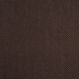 Earth Heavy Woven Polyester