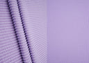 1 Yard Soft Stretch Textured Knit 52" Wide Jacquard Rib Fabric