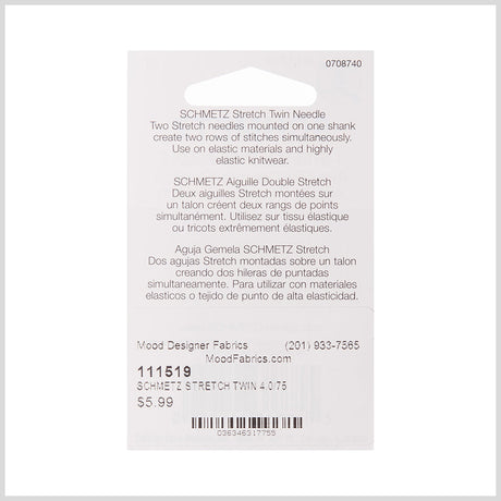 Schmetz Stretch Twin Machine Needle - 4.0/75 - 1 ct