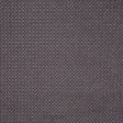 Light Gray Novelty Basketweave Upholstery Fabric