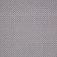 Chrome Novelty Basketweave Upholstery Fabric