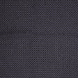 Denim Novelty Basketweave Upholstery Fabric