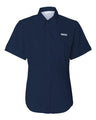 Columbia Women's PFG Tamiami II Short Sleeve Shirt