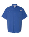 Columbia Men's PFG Tamiami II Short Sleeve Shirt
