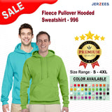 JERZEES® Fleece Pullover Long Sleeve Hooded Sweatshirt
