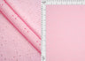 Jacquard Stretch Knit Fabric