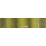 Green Crocodile Vinyl