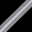European Ivory Crochet Trim with Satin Ribbon Detail - 1.5"