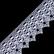 European White Scalloped Crochet Lace Trim with Satin Ribbon Detail - 2"