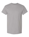 12 Pack Gildan® Mens Short Sleeve Crewneck DryBlend T-Shirt