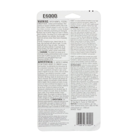 E6000 Industrial Strength Adhesive with Precision Tips - 1.0 fl oz