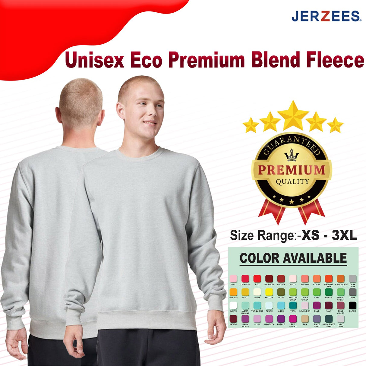 Jerzees® Premium Blend Fleece