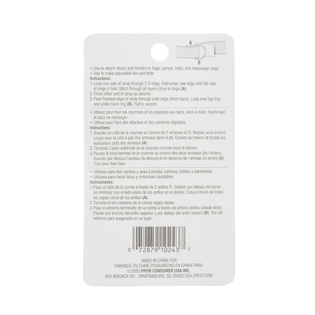 Dritz 4pc Nickel D-Rings - 1.25"