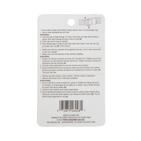 Dritz 4pc Black D-Rings - 1"