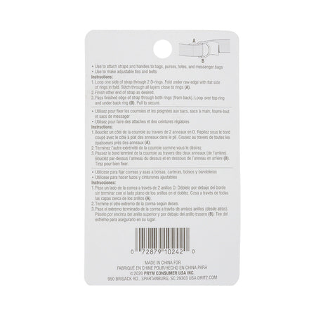 Dritz 4pc Nickel D-Rings - 1"