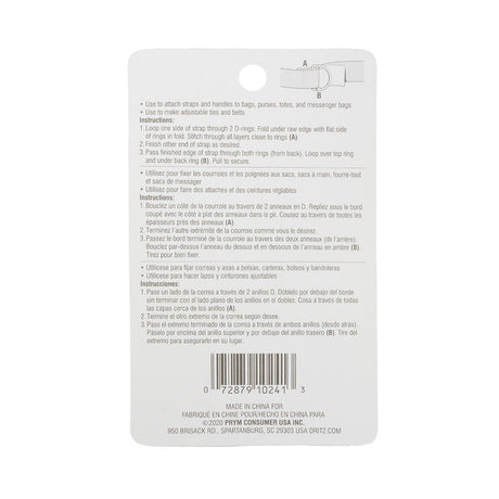 Dritz 4pc Nickel D-Rings - 0.75"