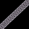 Light Pink European Crochet Trim - 2.25"