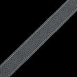 Off-White European Cotton Crochet Trim - 1.5"