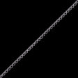 Light Pink European Cotton Crochet Trim - 0.375"