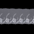 White and Metallic Silver Embroidered Mesh with a Scalloped Edge - 7"