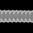 White Floral Lace Trim - 6"