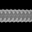 White Floral Venise Lace Trim - 6.5"