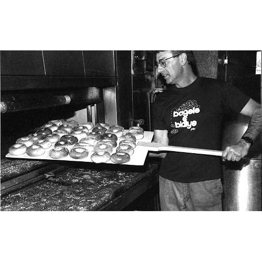 Bagel Board / Peel, Plywood, 24" x 29." Handle Sold Separately (Item # BP1HDL)