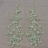 Beaded Corded Floral Lace Applique 100 Percent Polyester Organza Fabric - Ivory With Gold, Floral Embroidered, 16" X 5" (1 Pair)