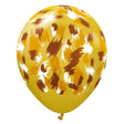 Latex Balloons Safari Savanna Mustard 12 Inch