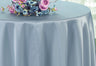 Premium Satin Table Runner – Glossy Wedding Linen