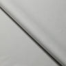 Power Jersey Nylon Spandex Fabric - Multiple Colors, Solid, 58/60" Width (1 Yard)